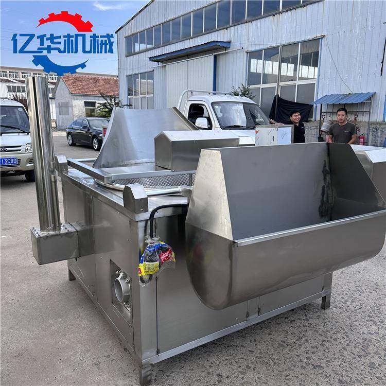 自动出料腐竹片油炸锅 锅巴薯片油炸设备 燃气加热豆干豆泡油炸机