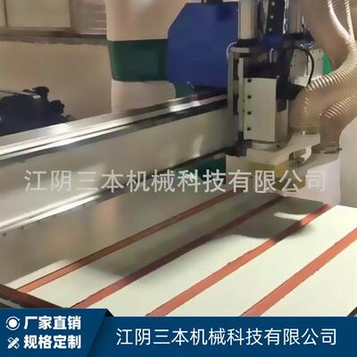 现货 分体式风管机 酚醛复合风管下料设备 玻璃纤维复合风管机
