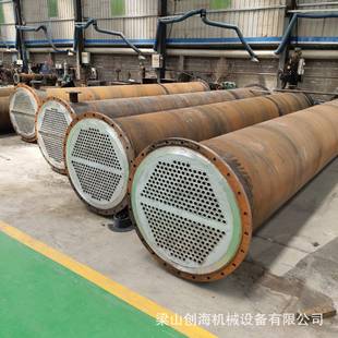 换热器 2205双相不锈钢列管式 碳钢冷凝器 2205双相不锈钢冷凝器