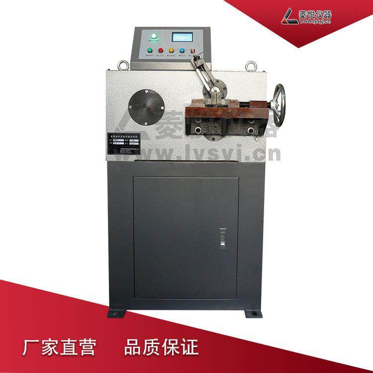 金属线材反复弯曲测试机 线材反复弯曲试验机 新型线材弯曲测试机,机械设备,试验机,淘宝优惠券,粉丝福利购,淘宝优惠卷