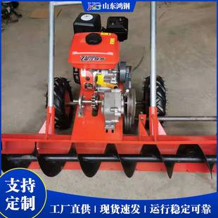 大马力推雪机 蛟龙式 燃油公路山路面专用清雪机 推雪机 小型自走式