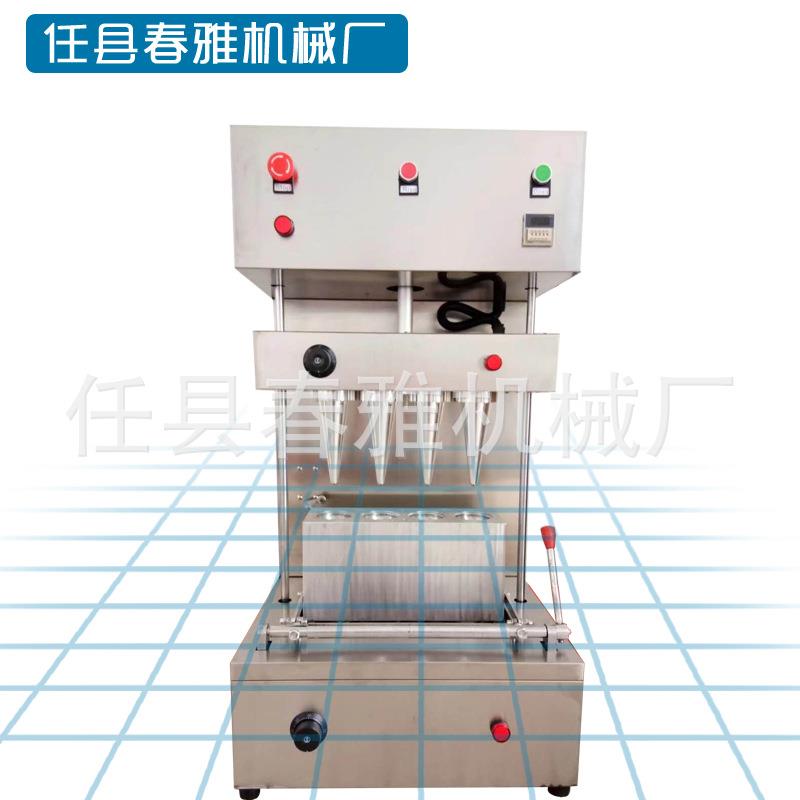 供应自动海螺披萨机甜筒披萨机手握披萨机披萨机成型机厂家