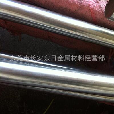 供应日本YCS3模具圆钢 YCS3冷作模具钢 YCS3碳模具钢材 可零切
