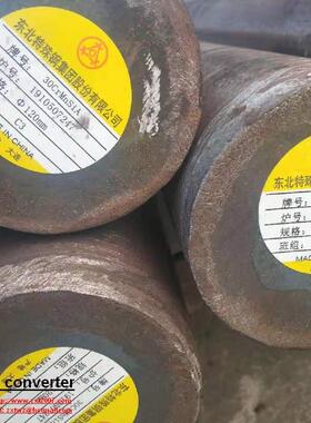 江苏现货0CrMnSiA军工钢 东北特钢 0CrMnSiA圆钢可零割