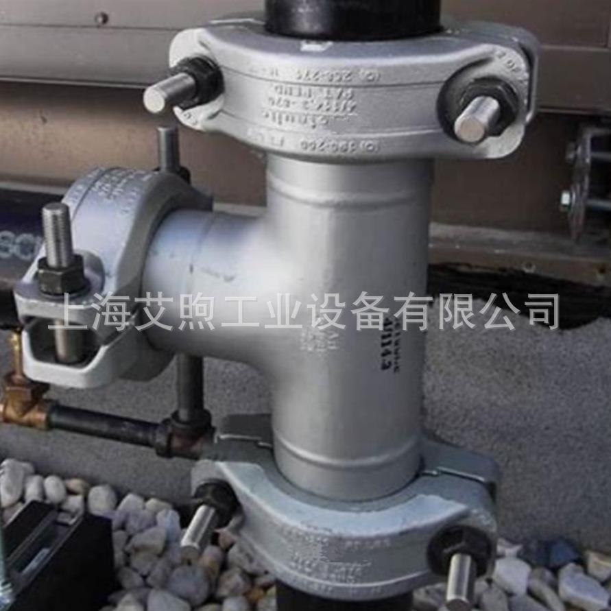 Zn镀锌沟槽管接头 20#卡箍式异三通 100.150沟槽刚性接头