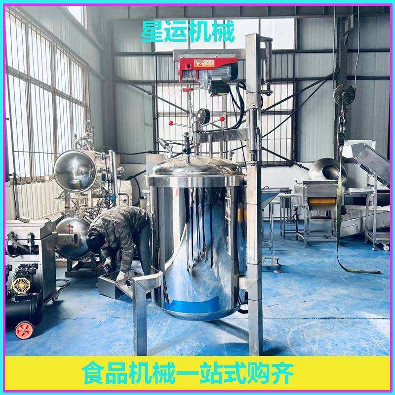 立式高压粽子锅牛腩牛板筋蒸煮机器草药熬煮蒸煮锅电加热熟食