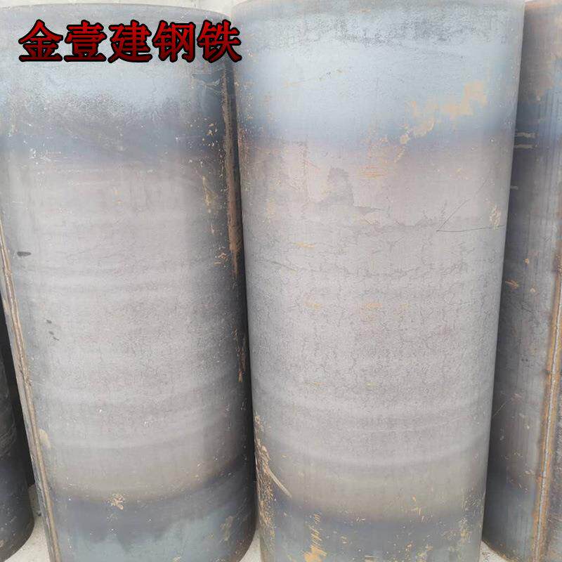 江苏卷圆钢板可滚圆厚度1~26mm滚圆卷筒中厚薄板不定尺长现货