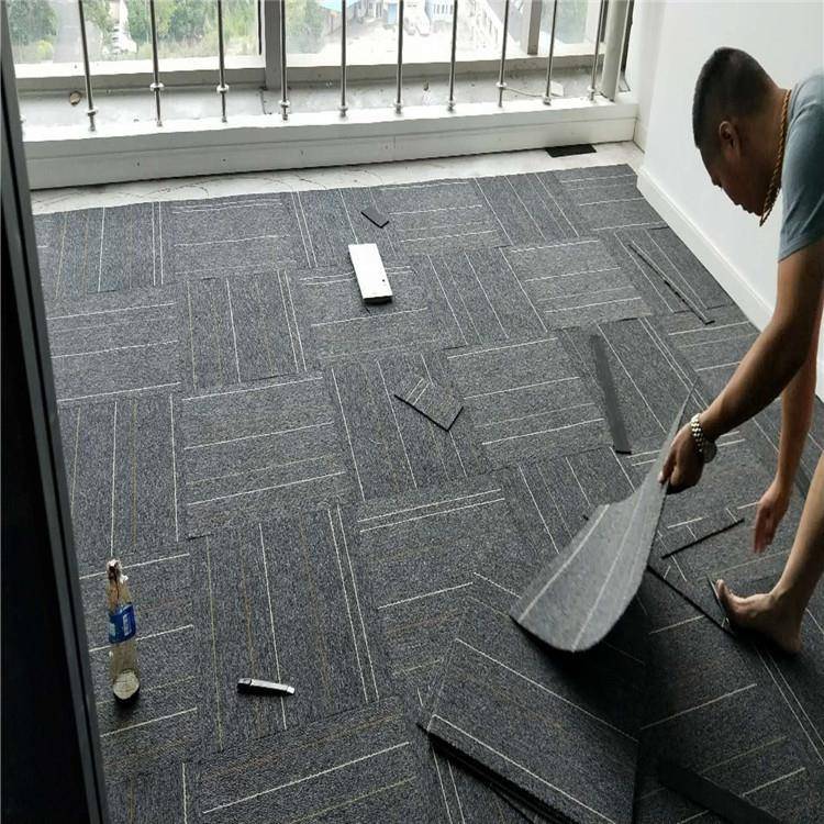 棋牌室写字楼满铺拼接方块地毯卧室客厅走廊满铺加厚拼接方块地毯
