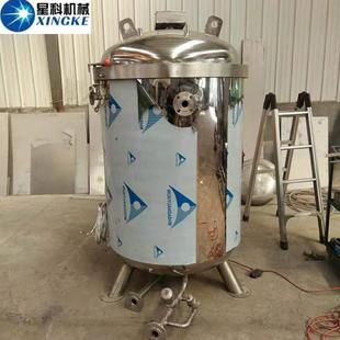 全自动立式粽子蒸煮锅 304不锈钢可定蒸汽粽子蒸煮锅 询价采购