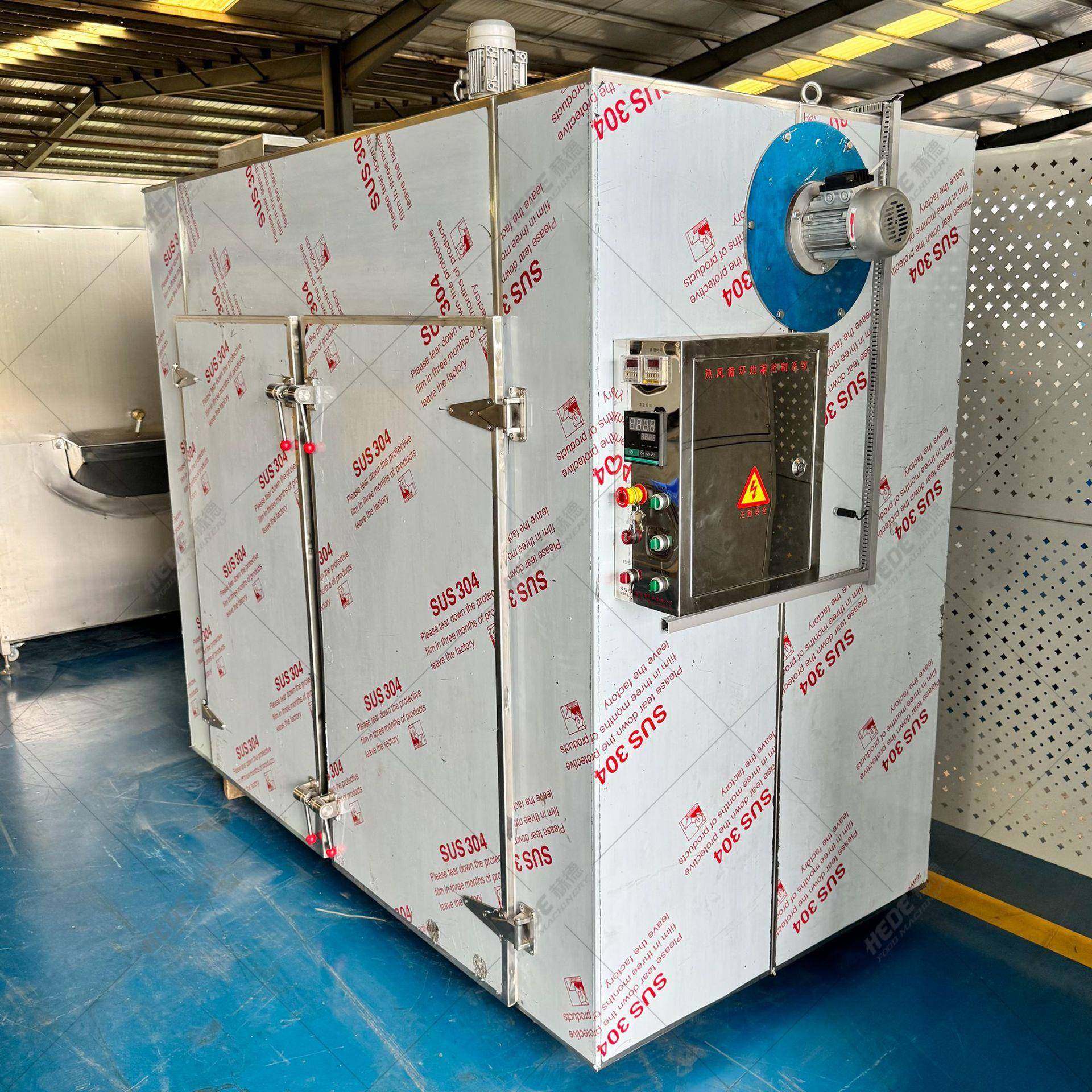 生姜姜片烘干房 空气能水果干烘干设备 杏子果脯烘干机,机械设备,干燥机/干燥箱/烘干机,淘宝优惠券,粉丝福利购,淘宝优惠卷