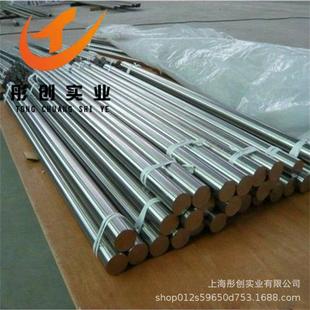 205合金板材锻件带材管材彤创 205合金圆棒哈氏D 供应Hastelloy