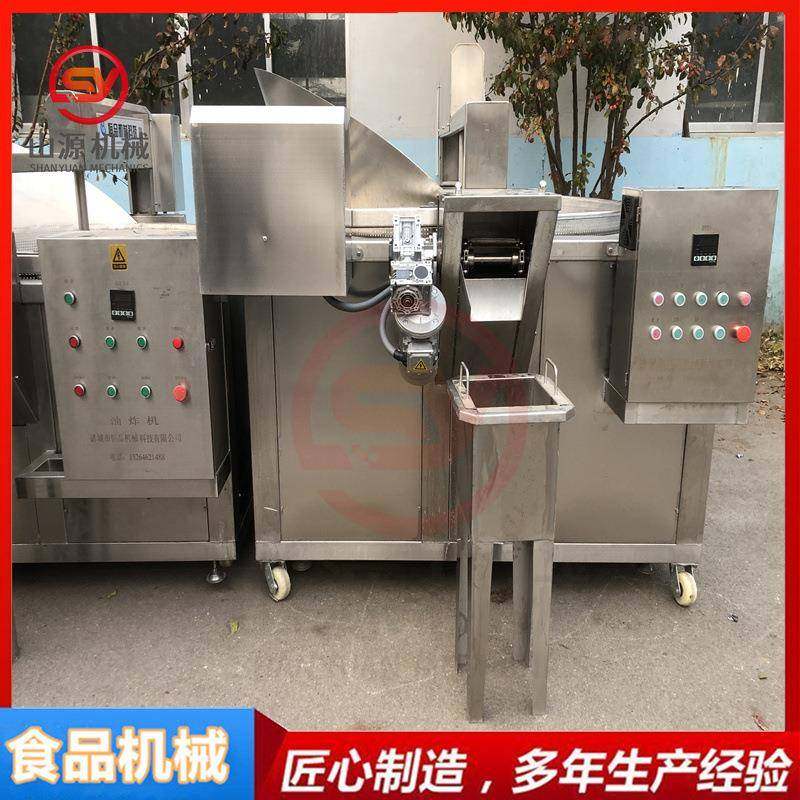 全自动电加热豆泡油炸机 油面筋油炸锅 豆制品油炸设备,清洗/食品/商业设备,休闲食品加工设备,淘宝优惠券,粉丝福利购,淘宝优惠卷