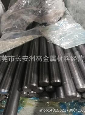 广东零切现货供应40CrMnMo圆钢 40CrMnMo合金圆钢规格齐