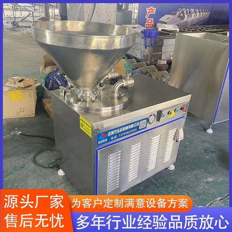 香肠液压灌肠机 供应动物肠衣灌肠机 玉米肠灌肠机 厂家供应