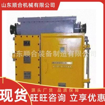 带式给煤机变频器 对电网冲击小BPB-22/660带式给煤机变频器