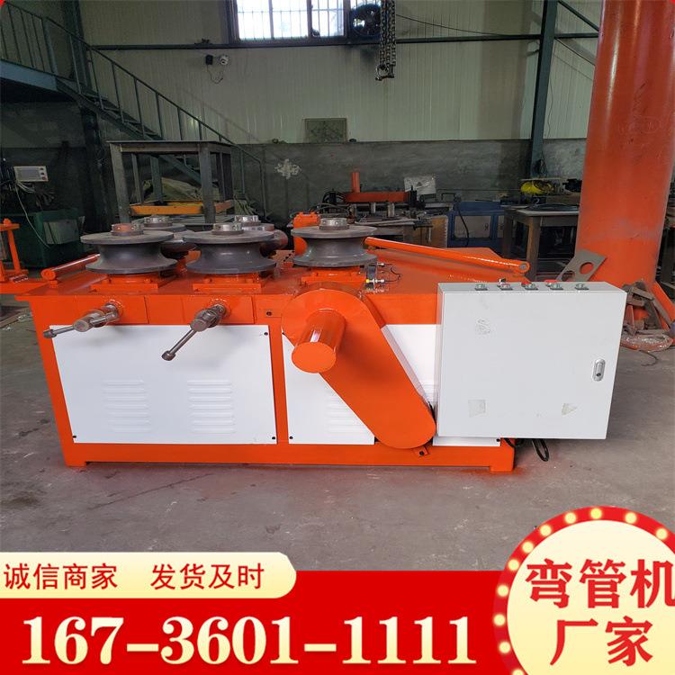 厂家铝管不锈钢管弯管机 销售铁管滚圆机 多种数量滚轮立式滚圆机