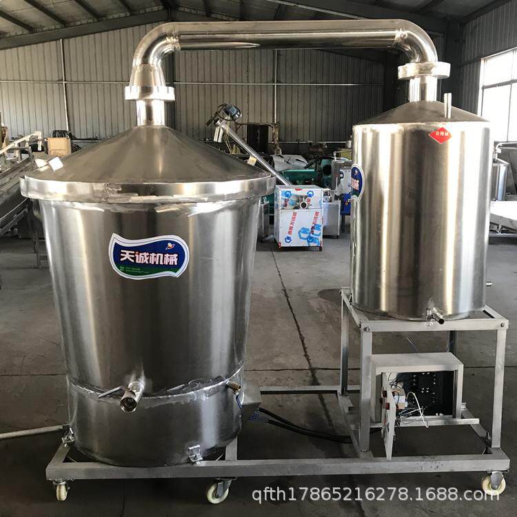 现货供应家用白酒蒸酒设备 小型纯粮白酒机 酿酒设备介绍