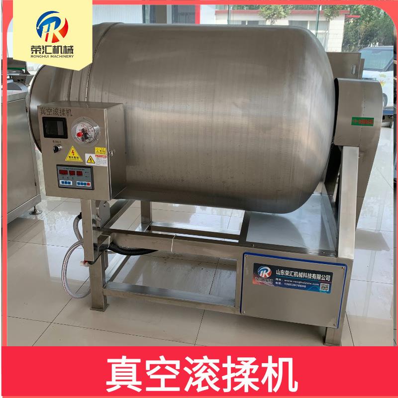 供应排骨腌制滚揉机设备 供应猪肉羊肉腌制 鸭杂滚揉腌制机设备