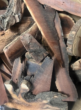 正品保真雷击枣木边角料下脚料原木料百年老树随型吊坠吊牌随机发