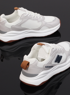 ifashion男鞋运动鞋潮百搭N字母经典时尚增高网面舒适情侣款潮鞋