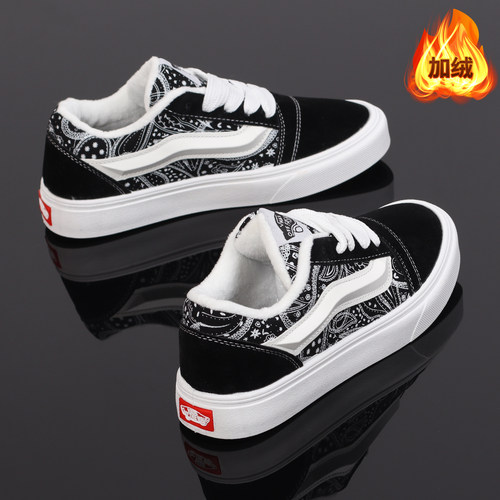 冬季加绒经典复古休闲棉鞋板鞋