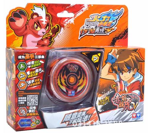 Подлинный Auldey/Audi Double Diamond Firepower Boy Wang Legend воспроизводит Yoyo 676303 Red Flame War Tiger V