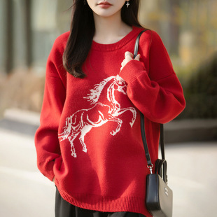 本命年新年红色马图案提花毛衣女2026新款今年流行爆款上衣针织衫
