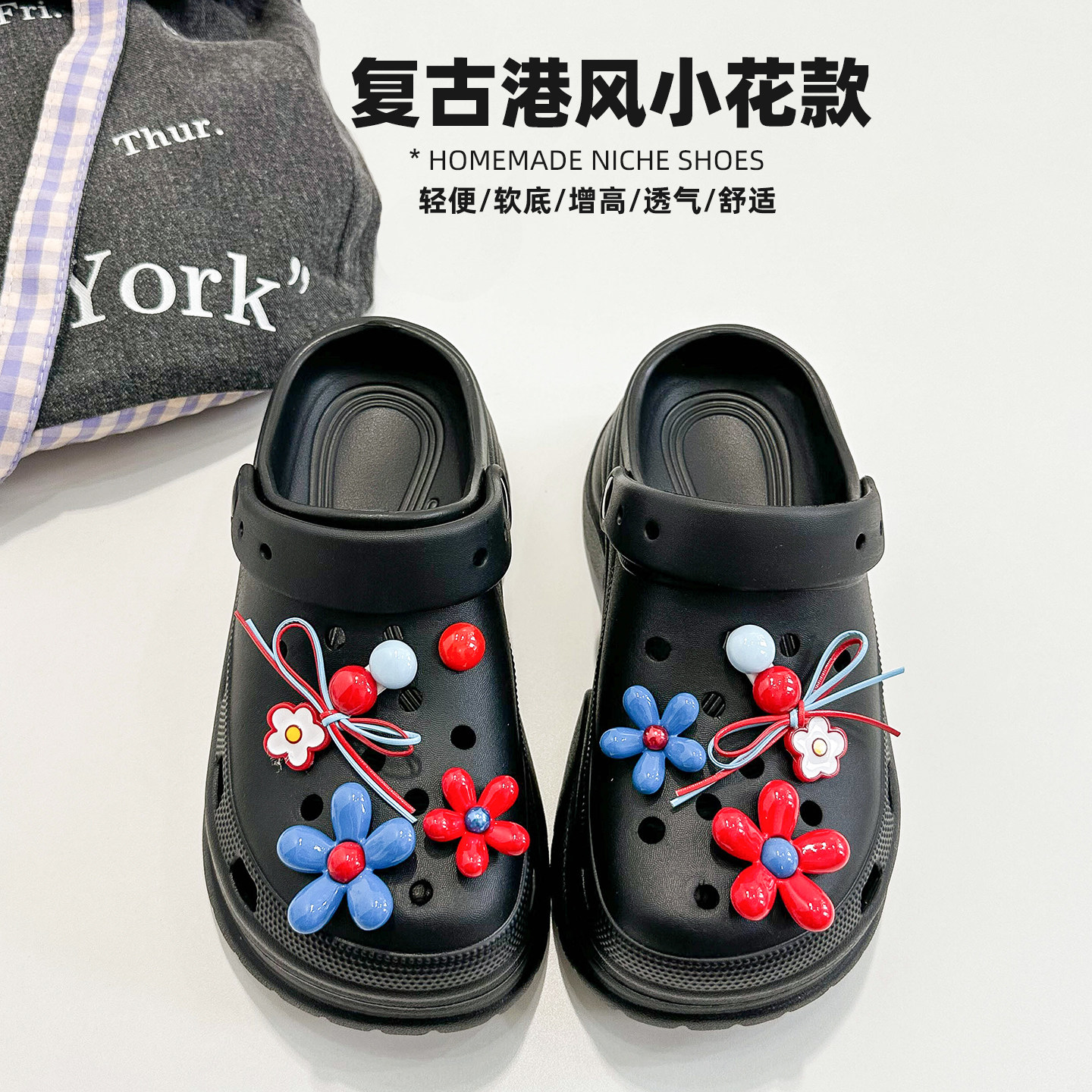 ins潮港风复古小花洞洞鞋女厚底7cm配裙子凉鞋夏季外穿沙滩鞋拖鞋