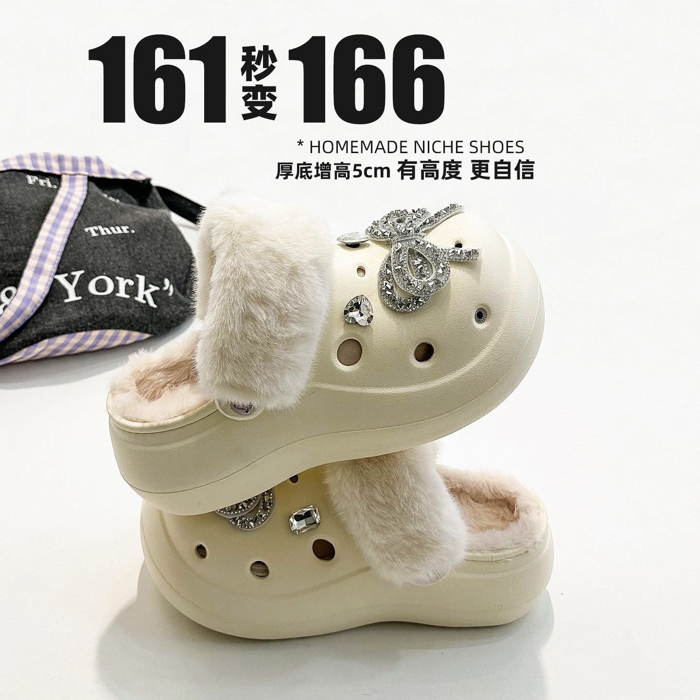 高级感仙女风蝴蝶结洞洞鞋女棉拖