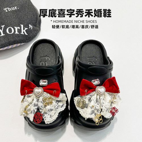 秀禾婚鞋2026春季新款厚底增高