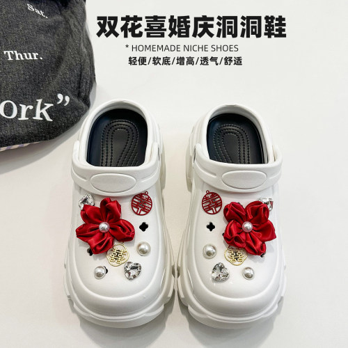 配婚纱配秀禾厚底增高8cm洞洞鞋