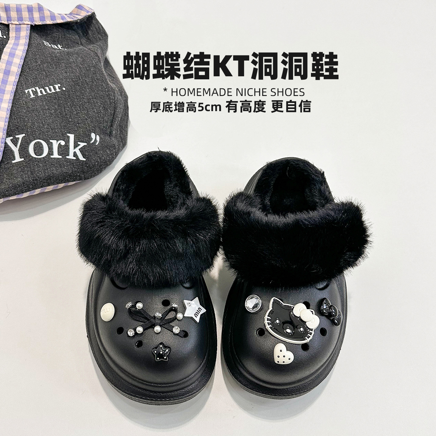 厚底增高5cm加绒保暖棉拖鞋软底