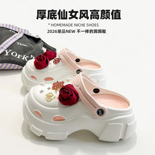婚庆款配婚纱配秀禾新娘洞洞鞋