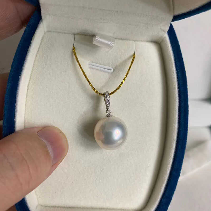 14-15mm18K金冷白极光吊坠