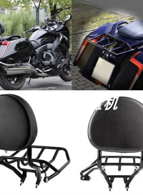 适用宝马K1600B BAGGER改装乘客后靠背行李架后靠背后尾架18-24年