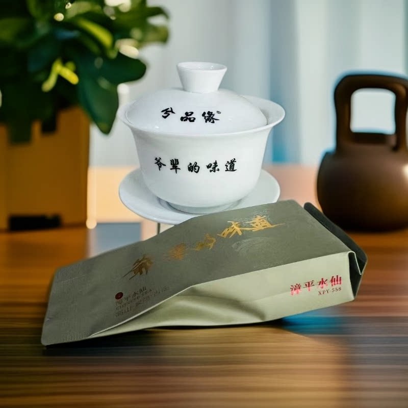 漳平水仙茶饼爷辈的味道茶香记忆炭焙三道中火醇厚回甜生津古早味