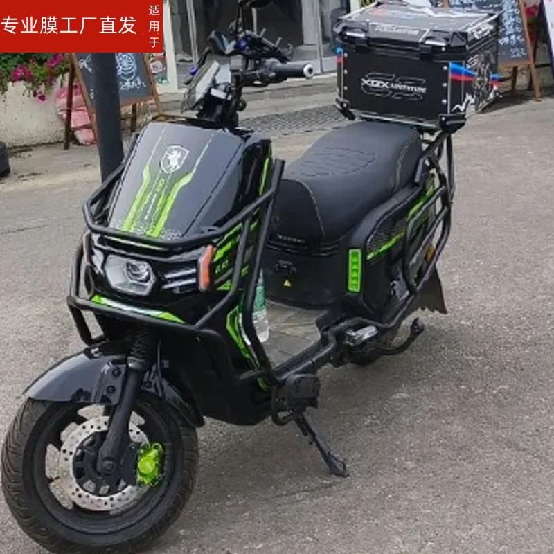 适用黑骑士E10S电动车仪