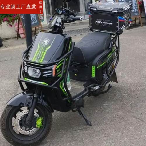 适用黑骑士E10S电动车仪