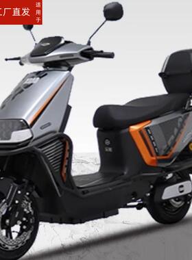 适用小刀远航长征版仪表膜电动车TDT23517Z液晶仪表盘贴膜小刀远航屏幕保护膜台翔追影2代摩托车码表膜非钢化