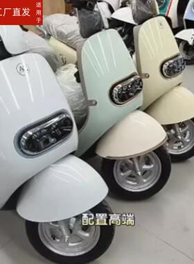 适用爱玛优贝QB51仪表膜电动车优贝Q503液晶仪表盘贴膜露娜WB30显示屏幕保护膜qb50非钢化配件大灯贴纸脚垫