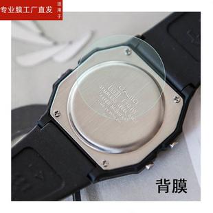 适用卡西欧F-91W手表膜W-737H小方块贴膜W800复古电子表屏幕保护膜F108非钢化膜高清防爆防刮背膜