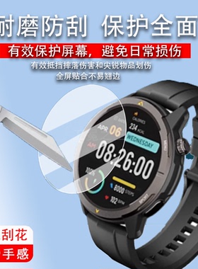 适用AGM Watch L1手表钢化膜智能运动手表AGML1保护膜agmwatchl1屏幕膜watchl1手表膜1.43寸圆形高清防刮