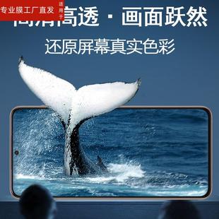 适用飞利浦s702钢化膜ph2手机philips全屏philipsph二代Xenium保护贴philipss7o2屏幕防爆贴膜屏保蓝光屏Xeni