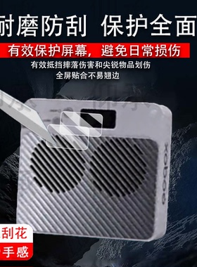 适用神牛ML100R摄影灯贴膜ML60IIBi屏幕膜ML100Bi保护膜户外拍摄补光灯非钢化膜全彩LED温控直播常亮灯防刮