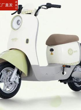 适用台铃菲畅EB电动车仪表膜菲畅eb超能KL24E版液晶菲享保护贴膜TDTDO46Z显示屏非钢化膜套壳电瓶配件灯罩纸