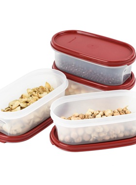 特百惠 MM椭圆1号 干货储藏盒 圆形保鲜盒 密封防潮零食盒