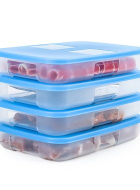 特百惠 650ML冷冻之家保鲜盒 冰箱冷冻收纳扁盒 低温储藏盒