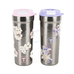 特百惠650ml易开盖钛杯 花朵图案高颜值可折叠提手咖啡杯保温杯