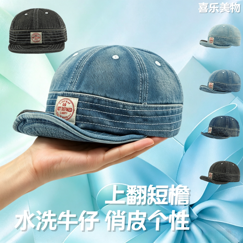中老年爸妈帽子春夏秋牛仔帽棒球