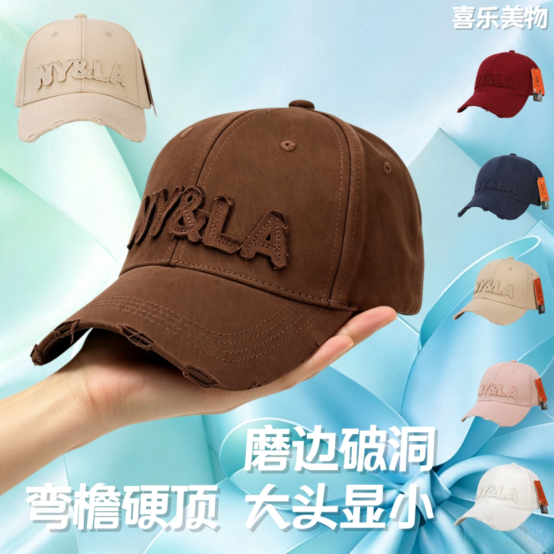 中老年爸妈学生帽子NYLA破边防晒